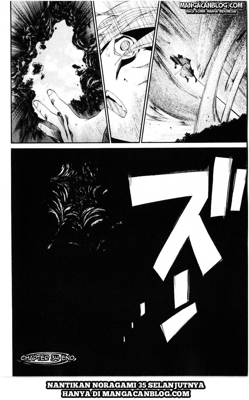 image-komik-noragami-chapter-34-44/45