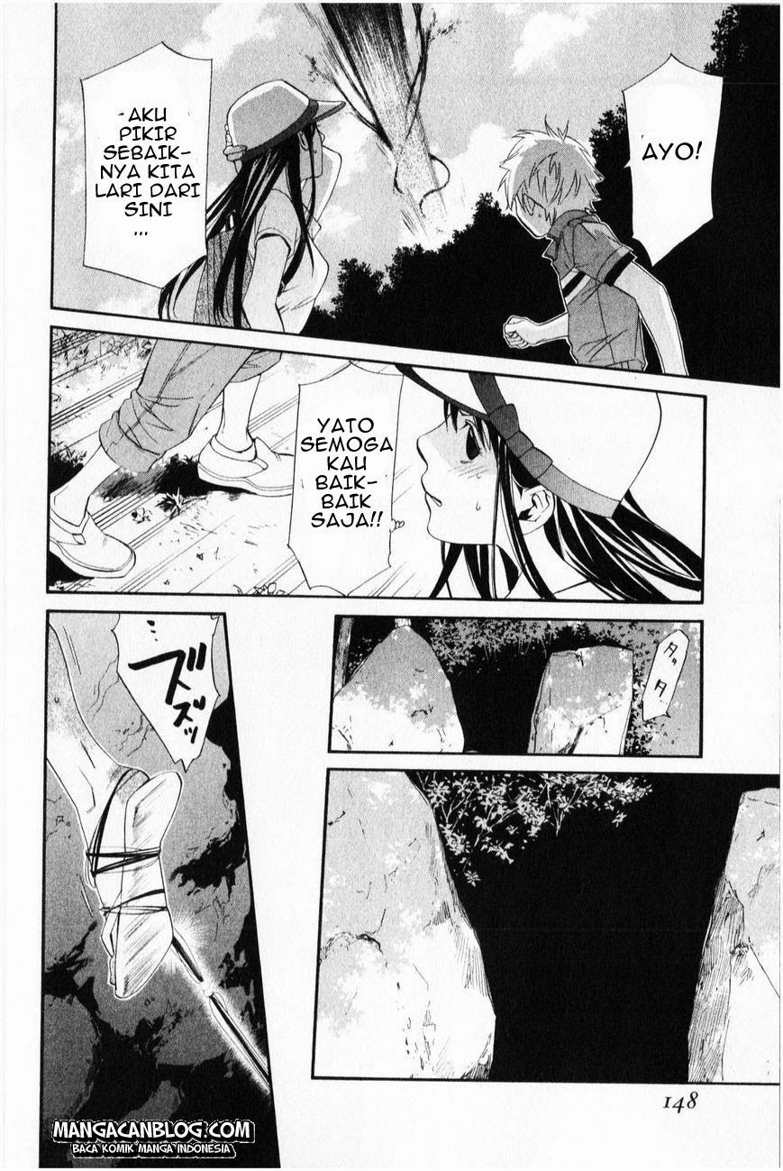 image-komik-noragami-chapter-35-6/45