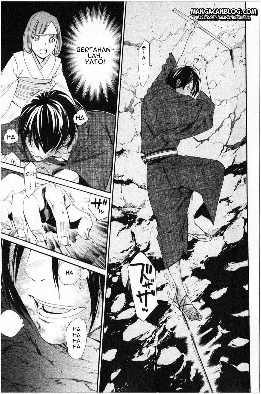 image-komik-noragami-chapter-35-7/45