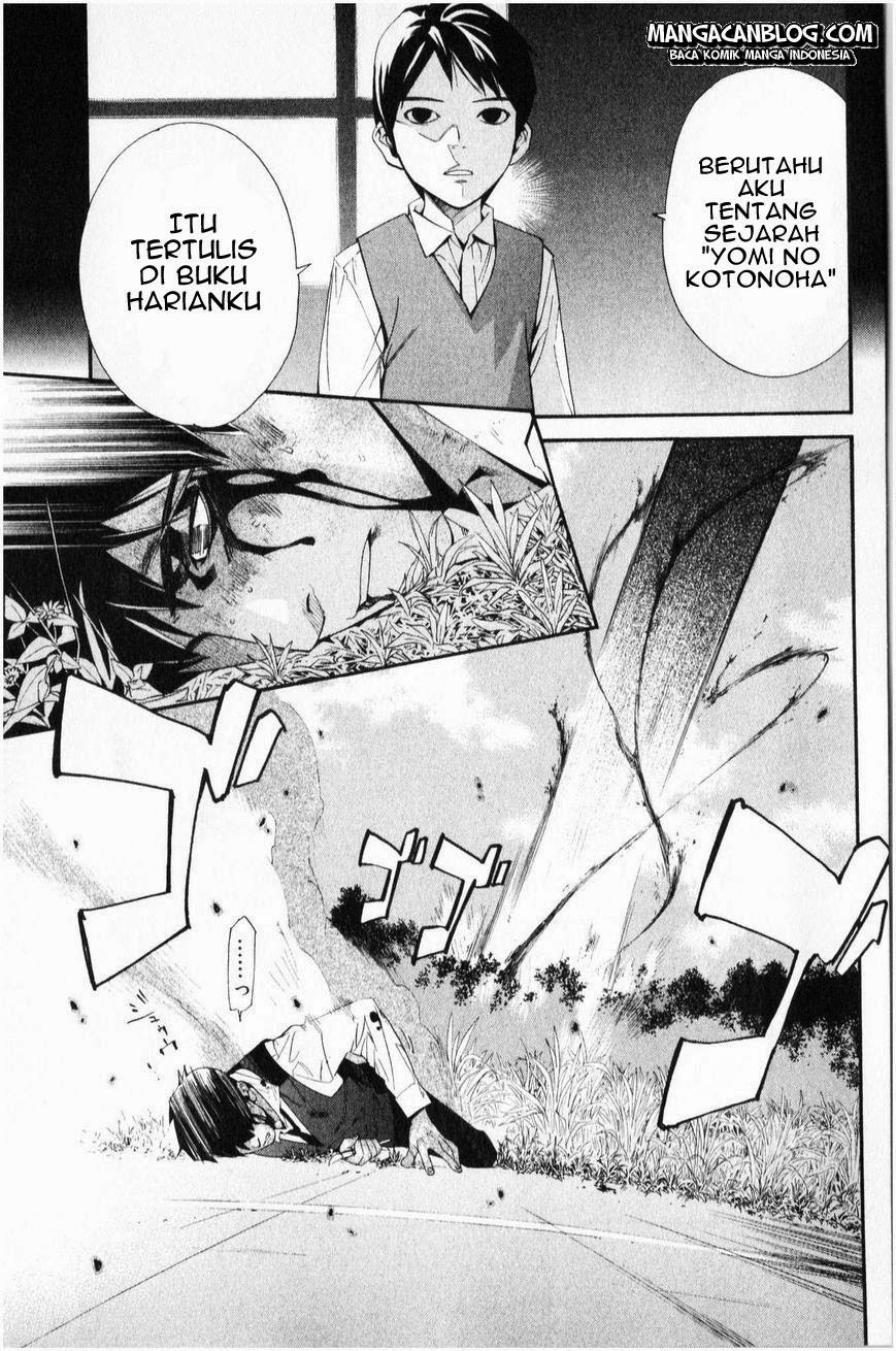 image-komik-noragami-chapter-35-11/45