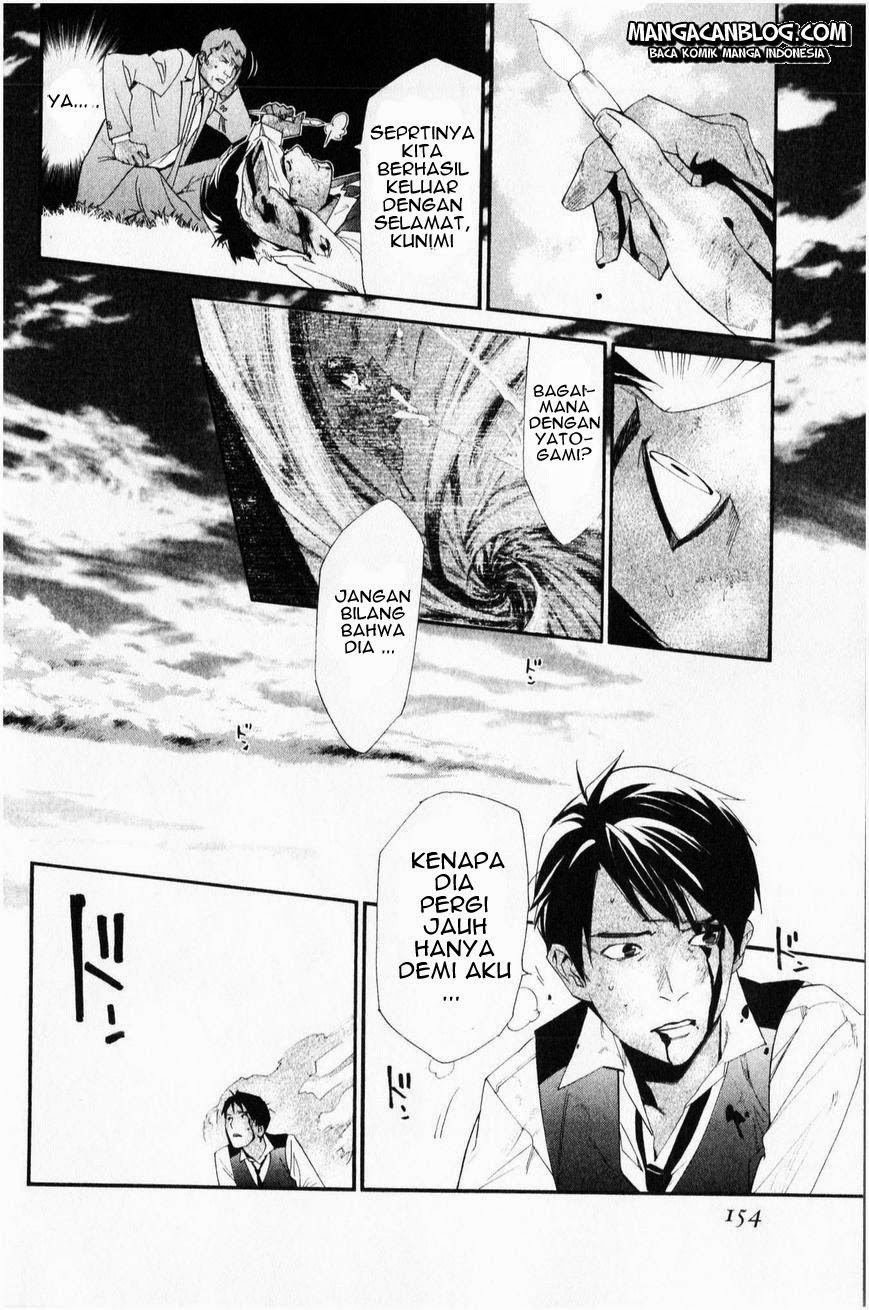 image-komik-noragami-chapter-35-12/45