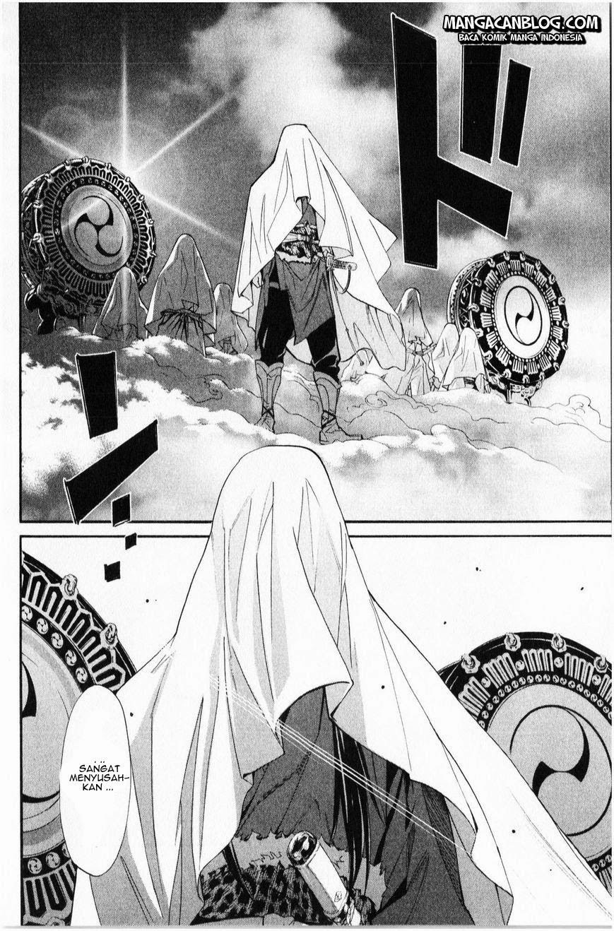 image-komik-noragami-chapter-35-14/45