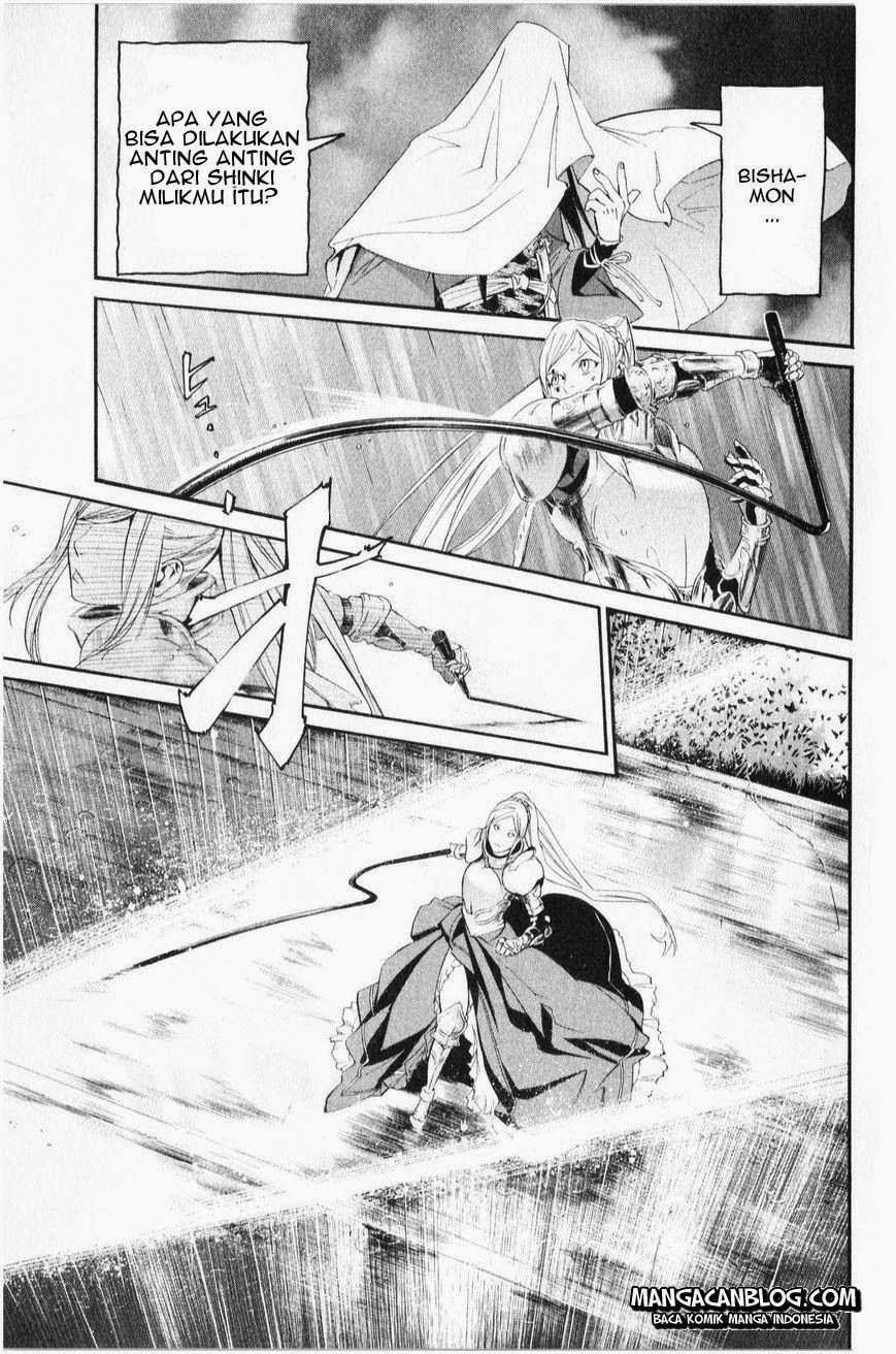 image-komik-noragami-chapter-35-25/45