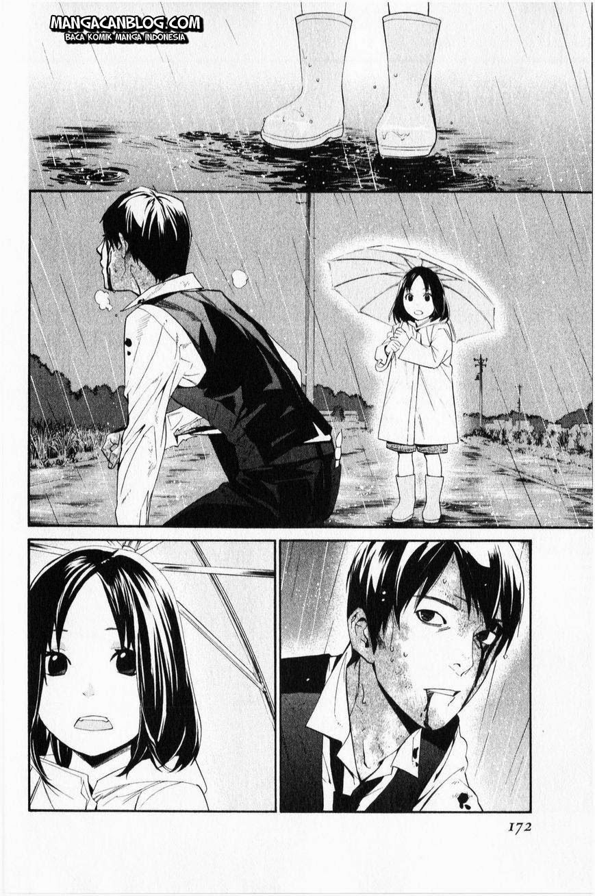 image-komik-noragami-chapter-35-30/45