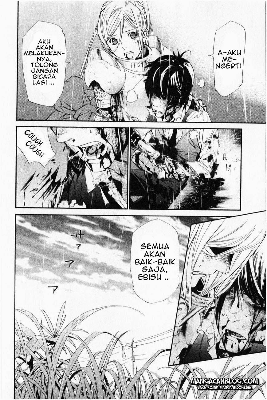 image-komik-noragami-chapter-35-38/45