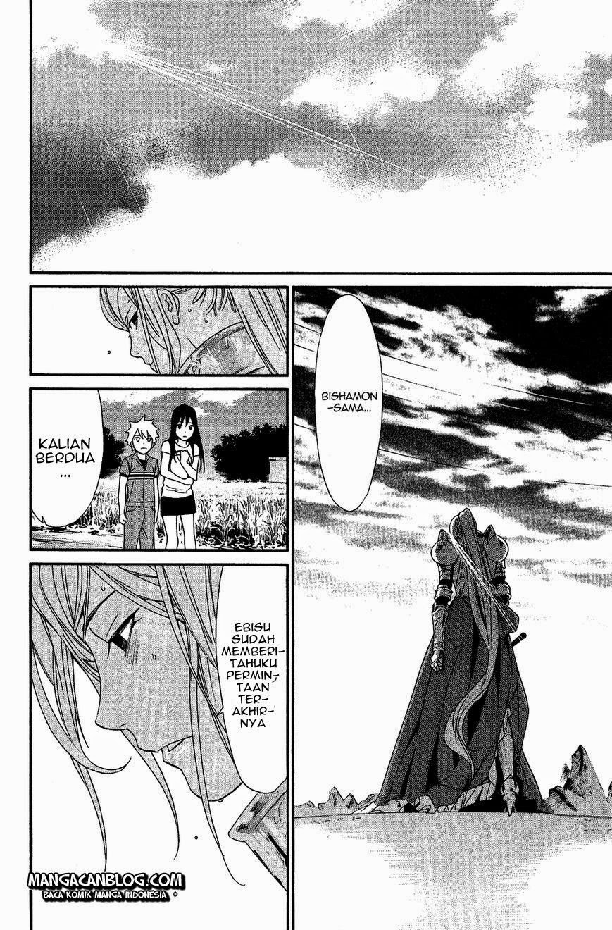 image-komik-noragami-chapter-36-10/48
