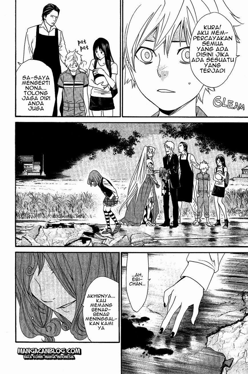 image-komik-noragami-chapter-36-14/48