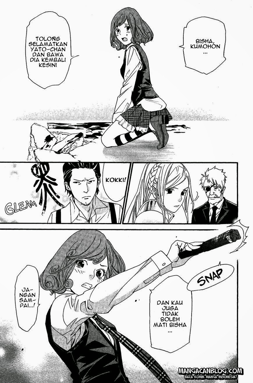 image-komik-noragami-chapter-36-15/48