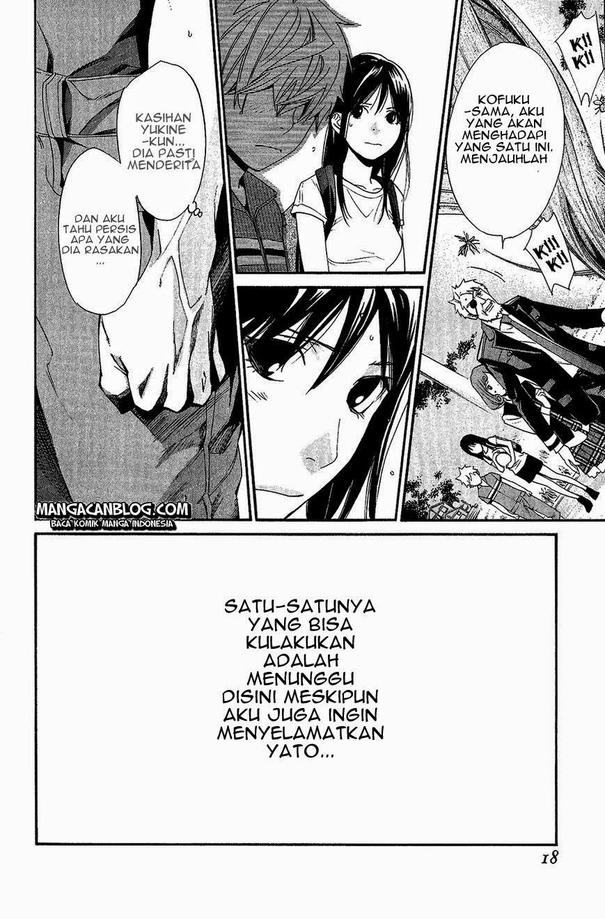 image-komik-noragami-chapter-36-18/48