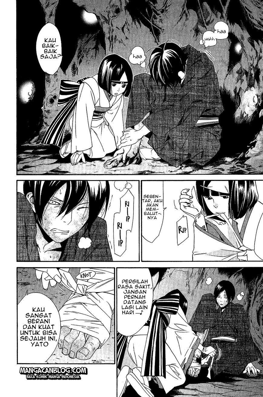 image-komik-noragami-chapter-36-25/48