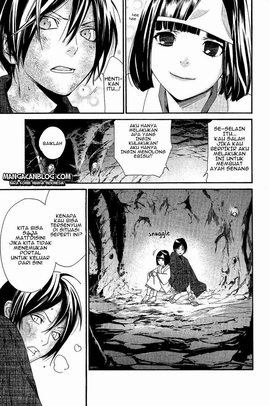 image-komik-noragami-chapter-36-26/48