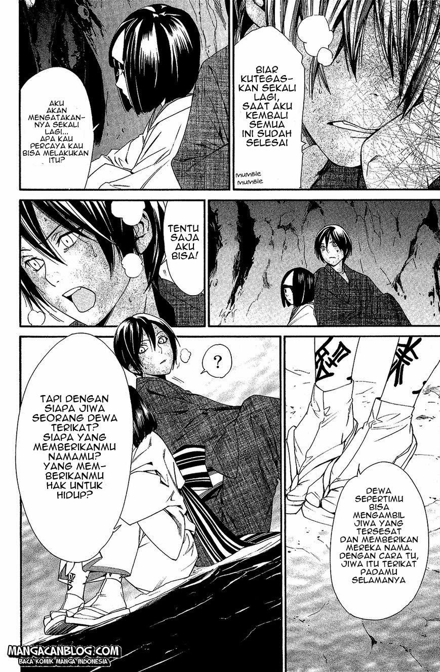 image-komik-noragami-chapter-36-29/48