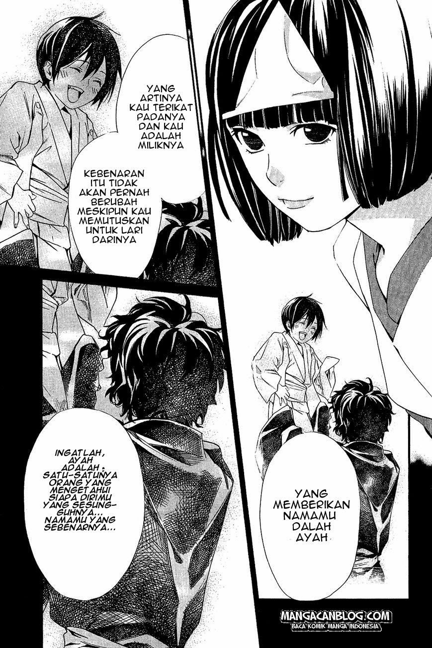 image-komik-noragami-chapter-36-30/48