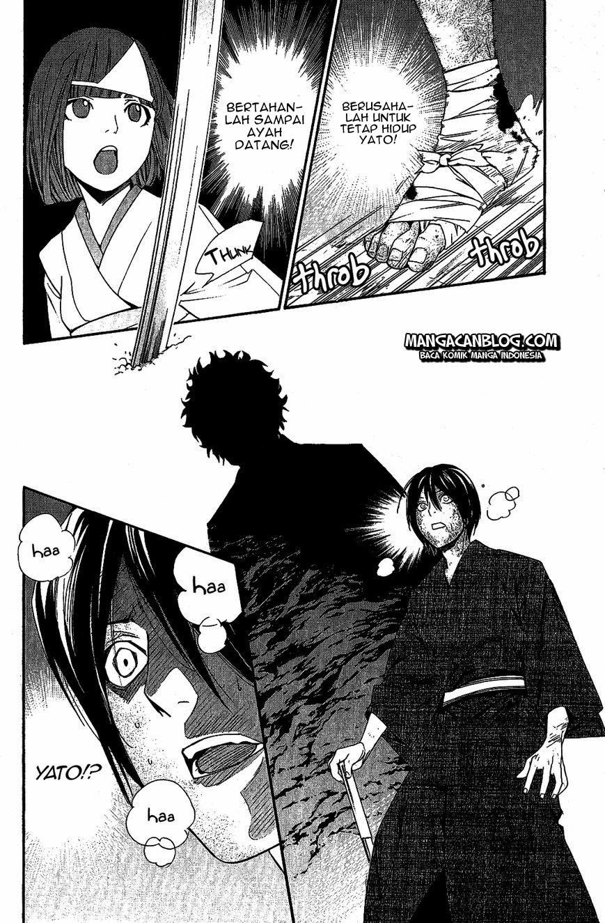 image-komik-noragami-chapter-36-33/48