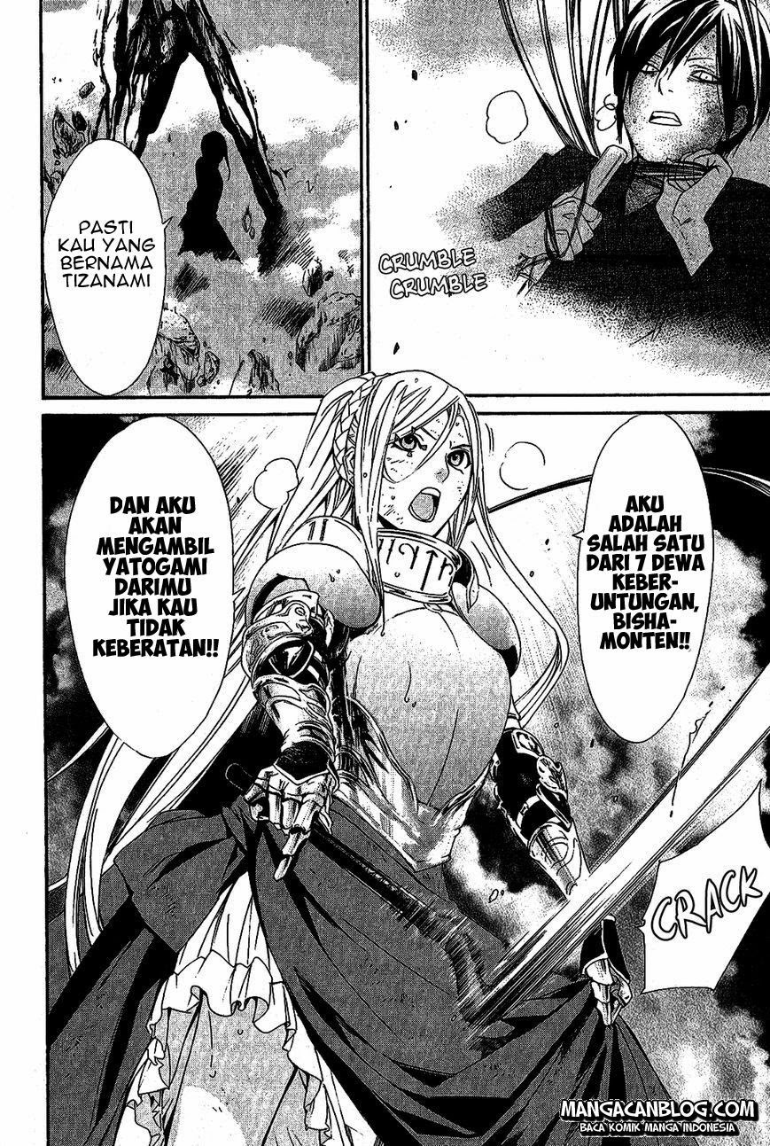 image-komik-noragami-chapter-36-37/48