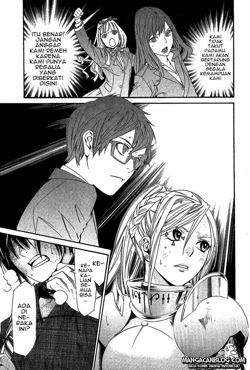 image-komik-noragami-chapter-36-38/48