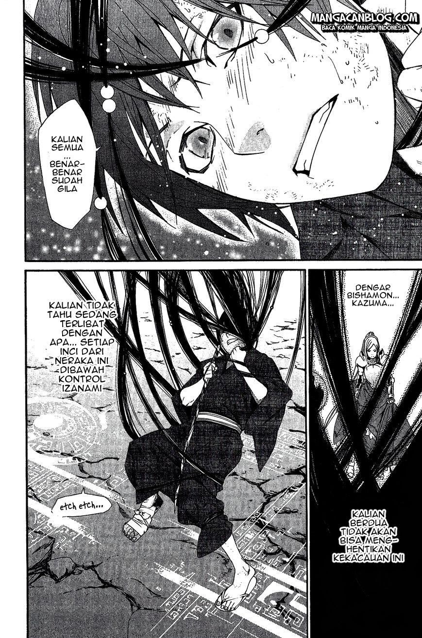 image-komik-noragami-chapter-36-39/48