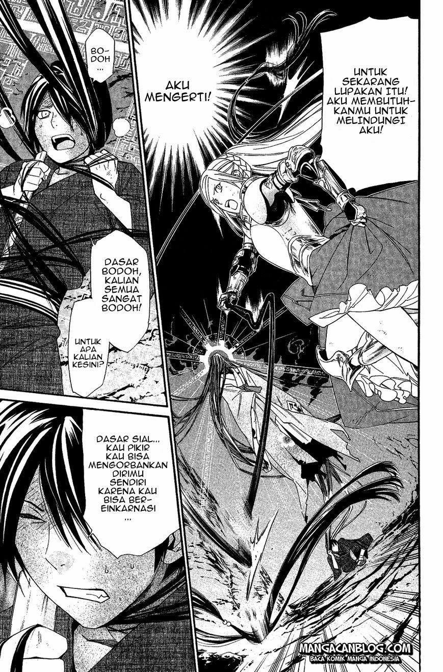 image-komik-noragami-chapter-37-10/44