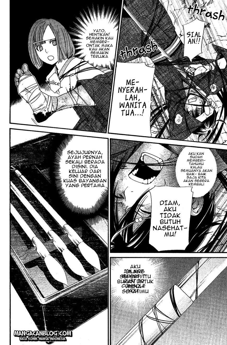 image-komik-noragami-chapter-37-21/44