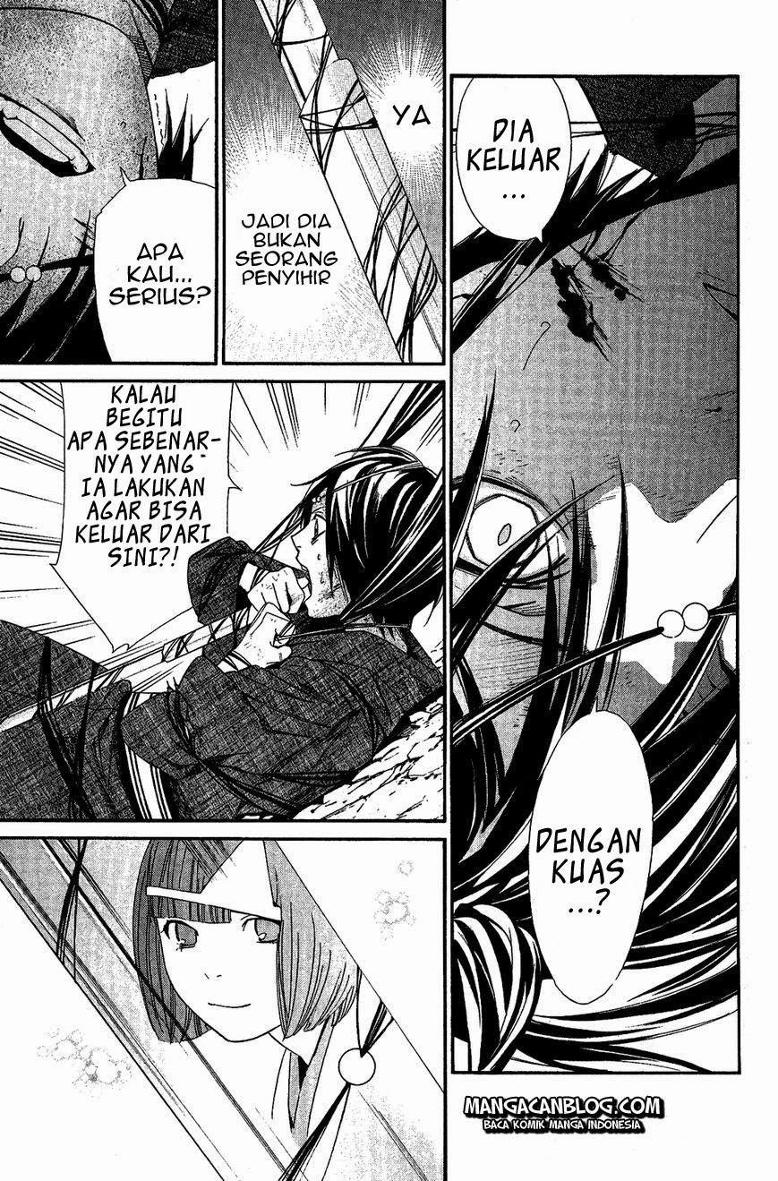 image-komik-noragami-chapter-37-22/44