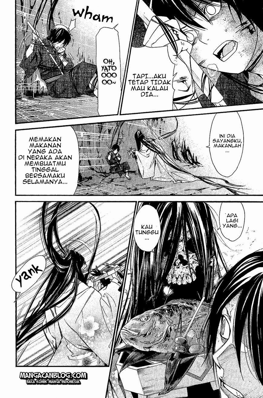 image-komik-noragami-chapter-37-28/44