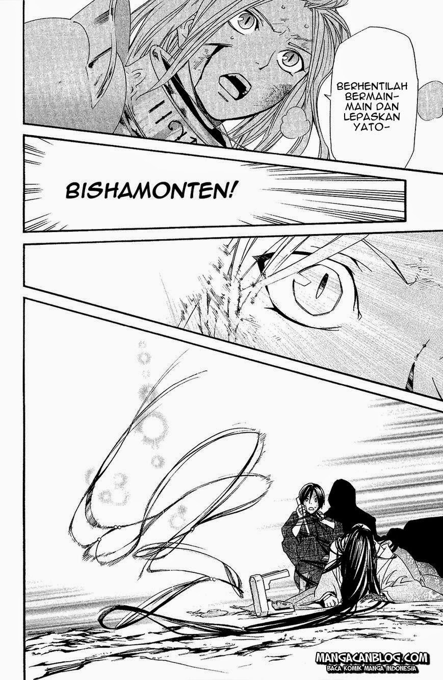 image-komik-noragami-chapter-37-30/44