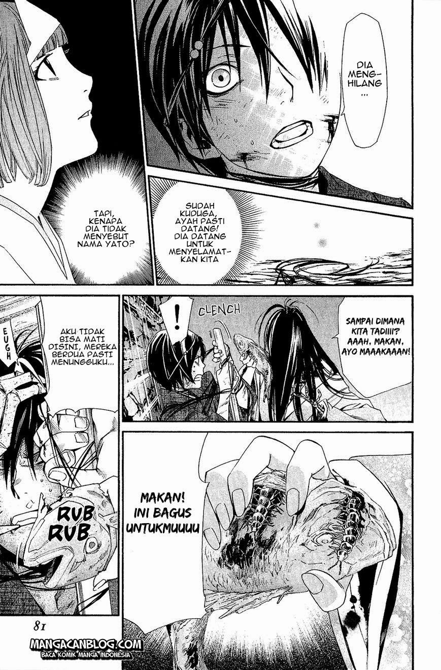 image-komik-noragami-chapter-37-31/44