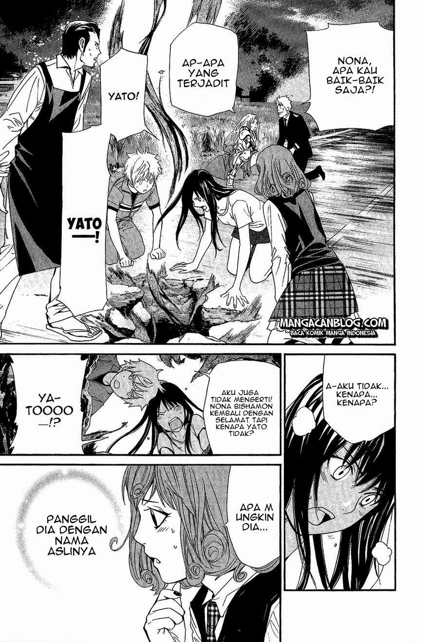 image-komik-noragami-chapter-37-33/44