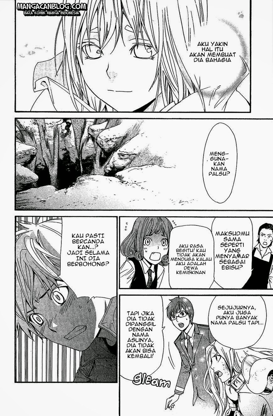 image-komik-noragami-chapter-37-34/44