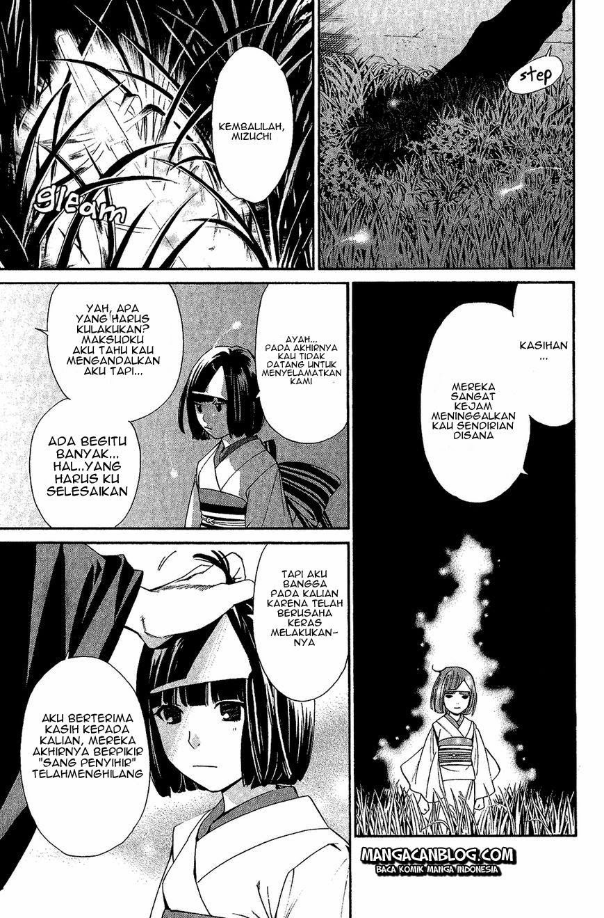 image-komik-noragami-chapter-37-42/44