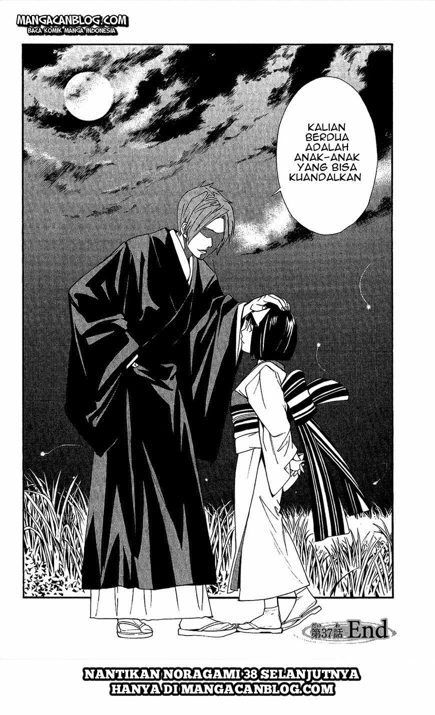 image-komik-noragami-chapter-37-43/44