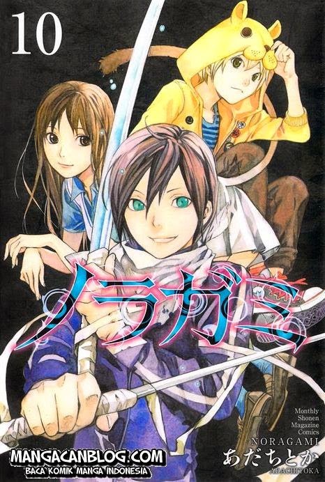 image-komik-noragami-chapter-38-0/45