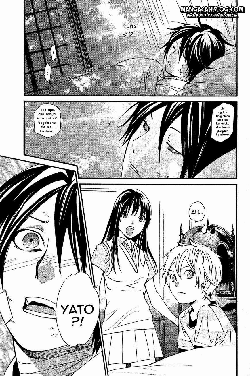 image-komik-noragami-chapter-38-2/45