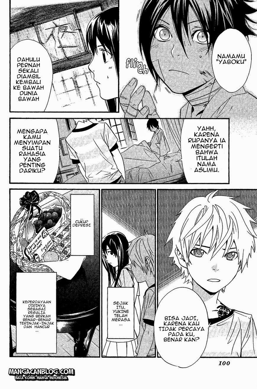 image-komik-noragami-chapter-38-5/45