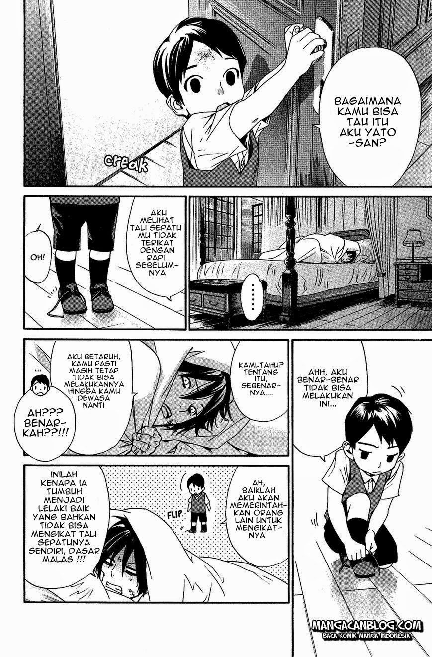 image-komik-noragami-chapter-38-17/45