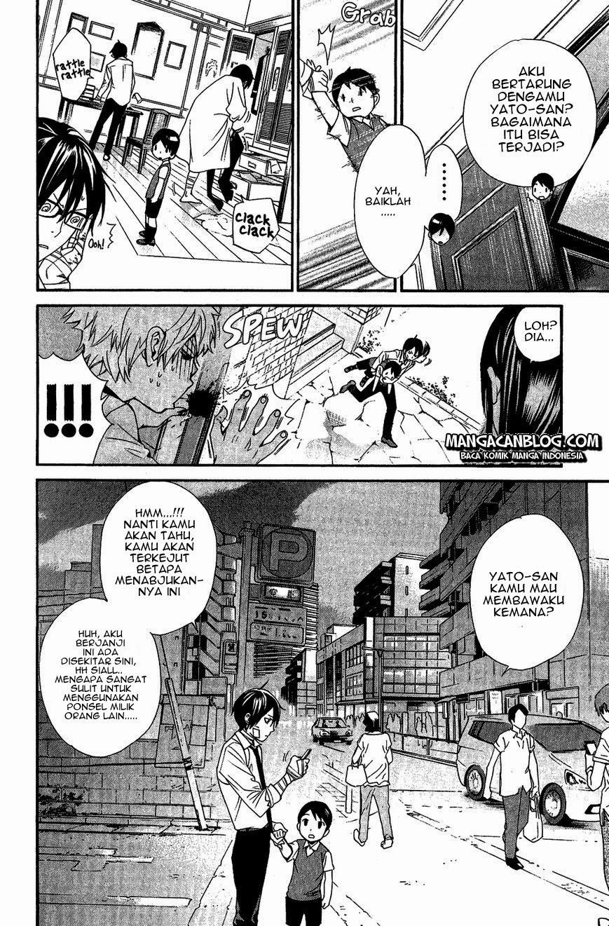 image-komik-noragami-chapter-38-19/45