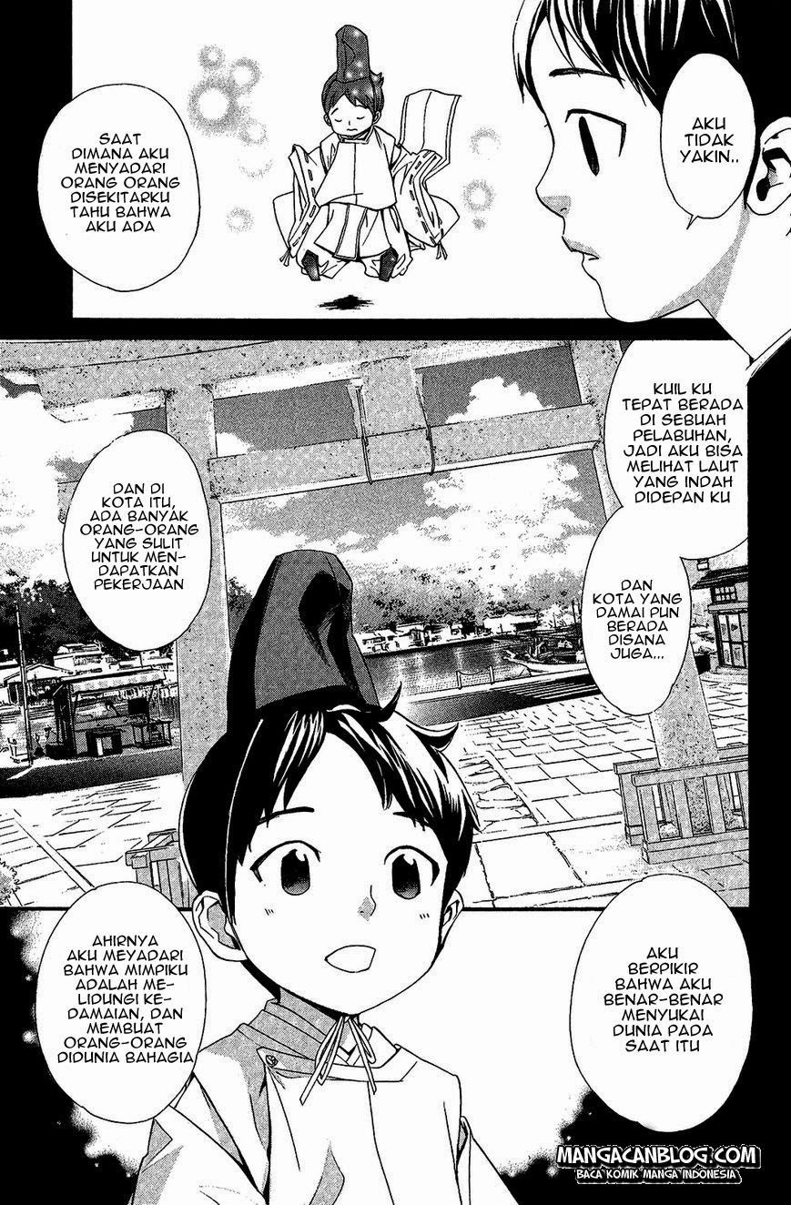 image-komik-noragami-chapter-38-24/45