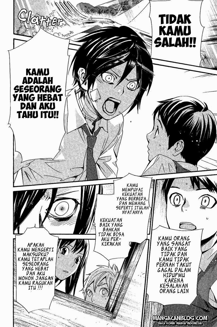 image-komik-noragami-chapter-38-29/45