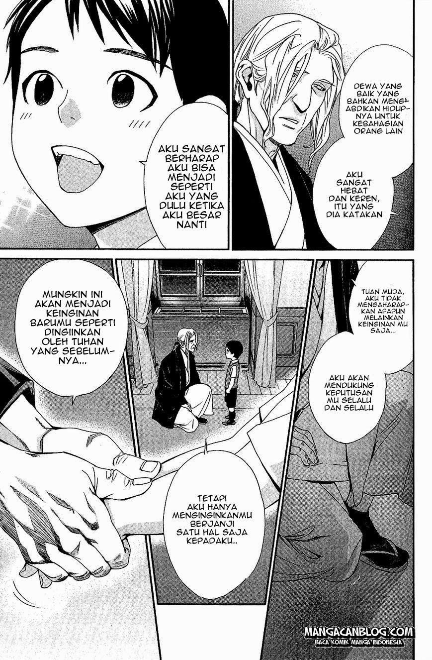 image-komik-noragami-chapter-38-34/45