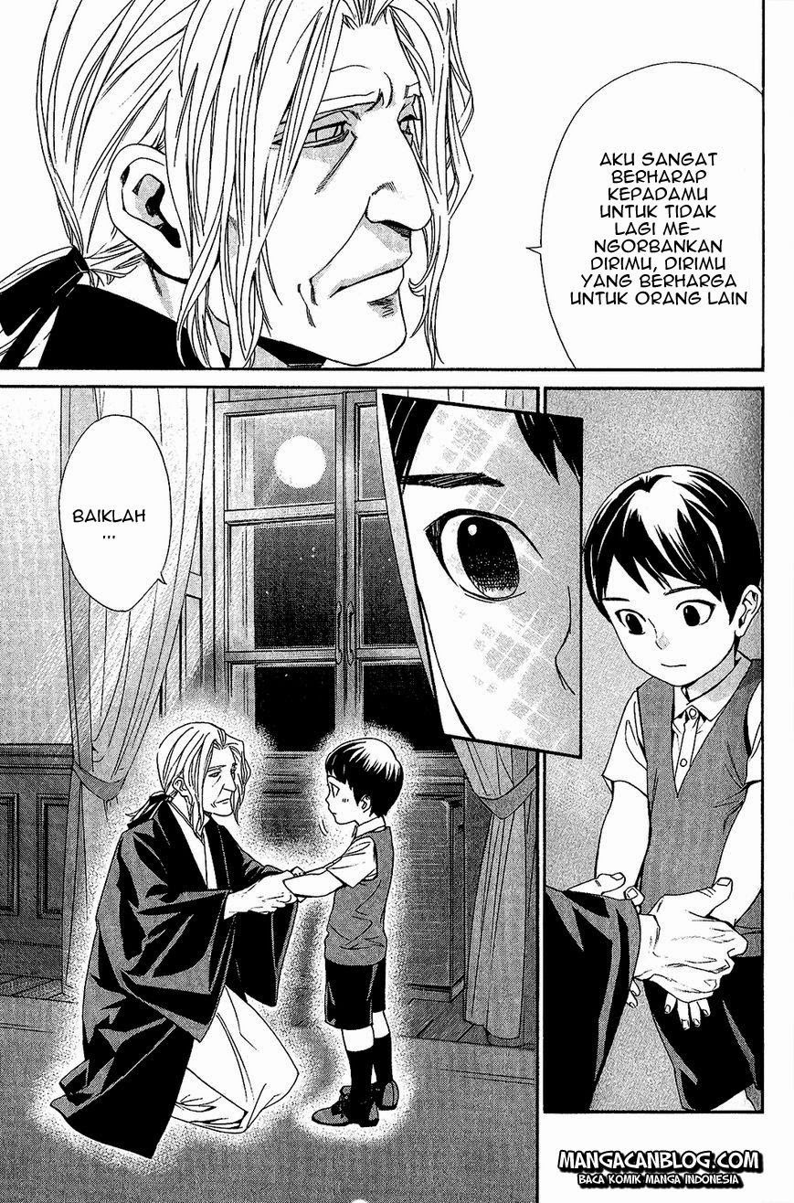 image-komik-noragami-chapter-38-36/45