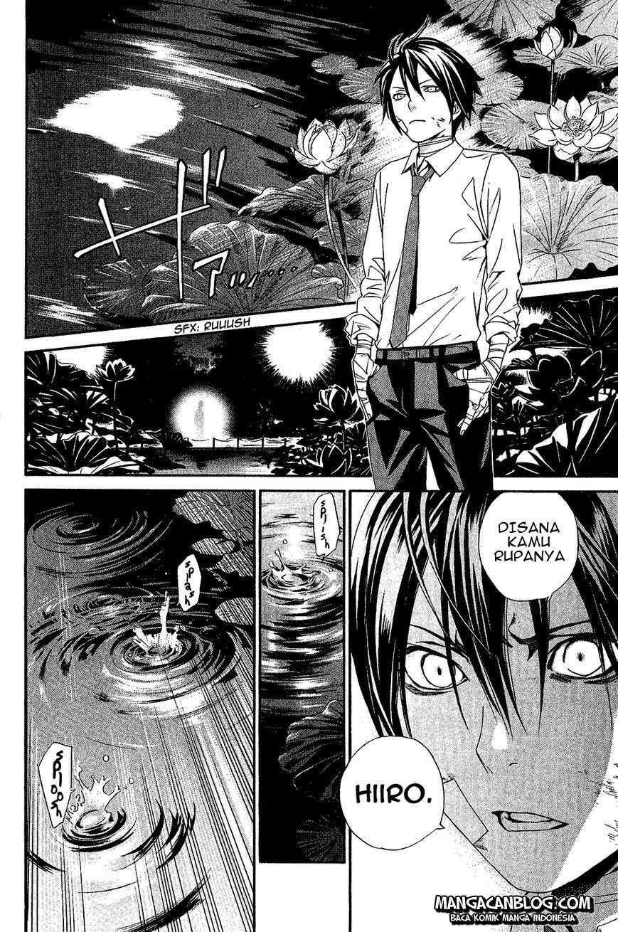 image-komik-noragami-chapter-38-37/45