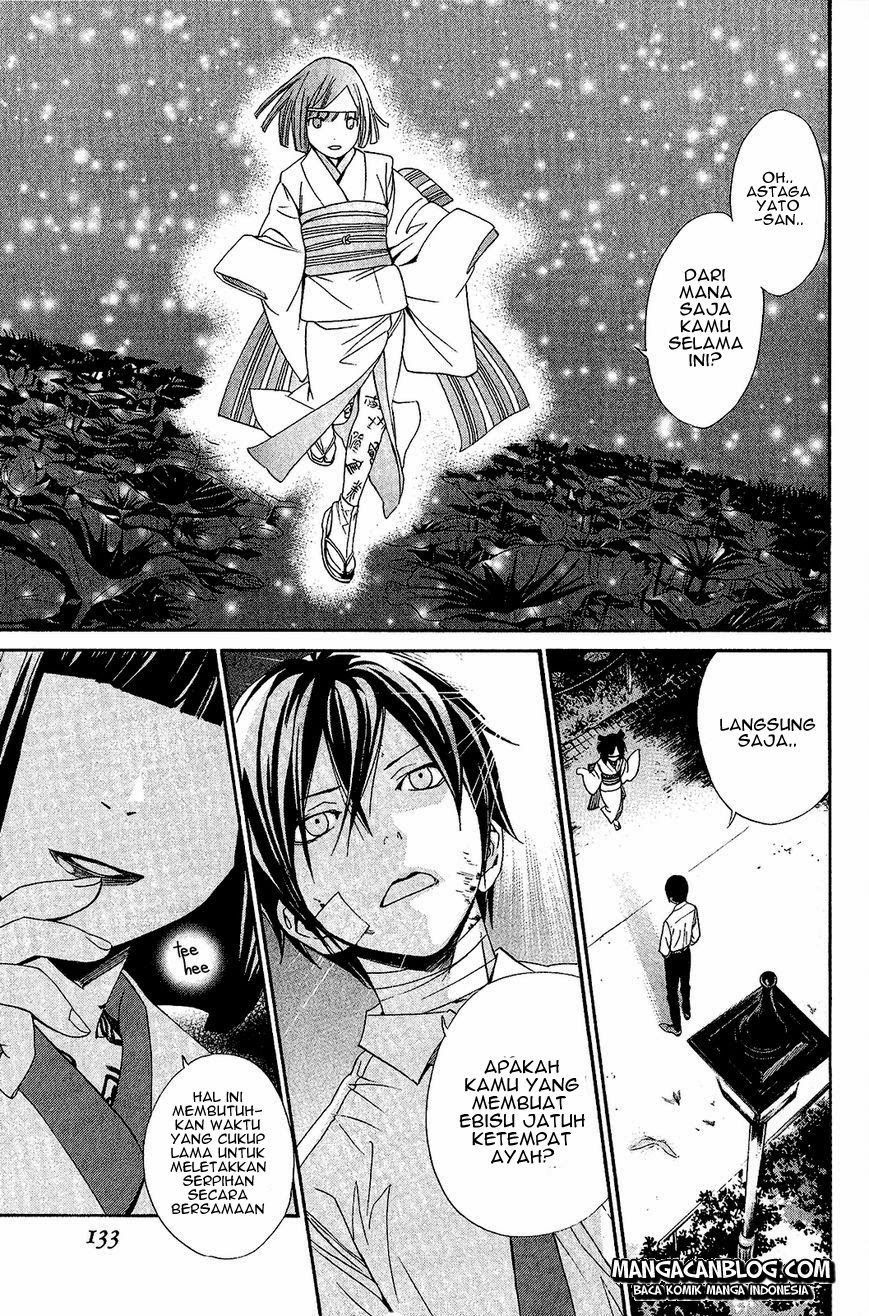 image-komik-noragami-chapter-38-38/45