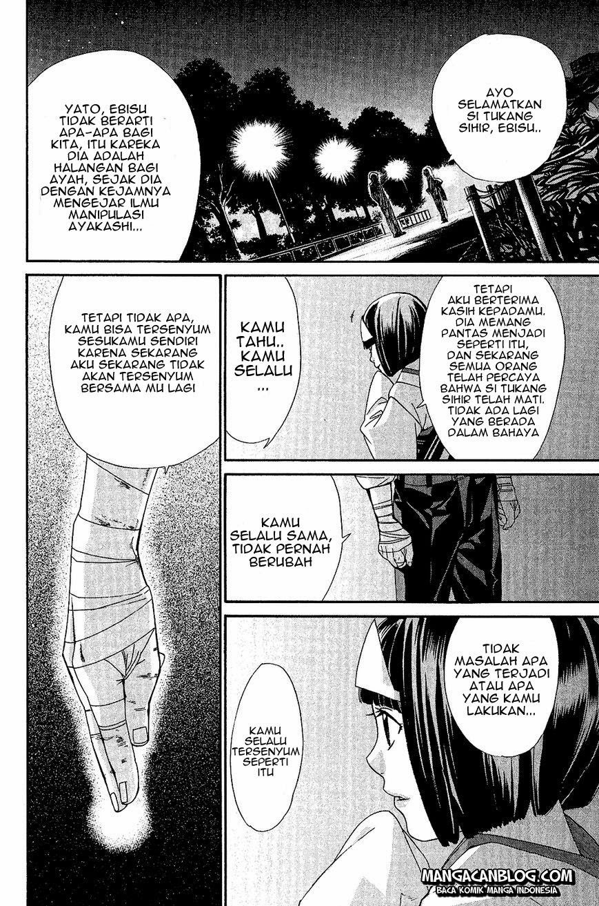 image-komik-noragami-chapter-38-39/45