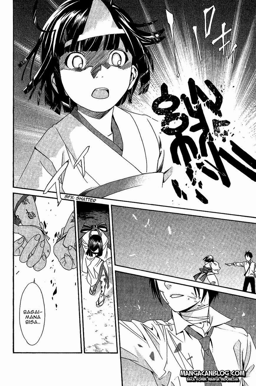 image-komik-noragami-chapter-38-43/45