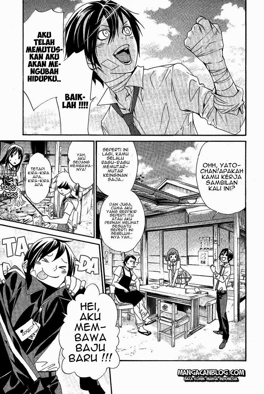 image-komik-noragami-chapter-39-2/45