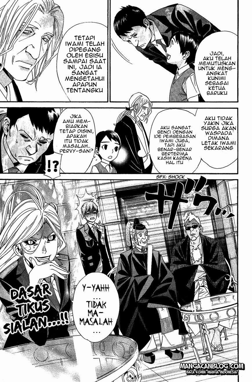 image-komik-noragami-chapter-39-10/45