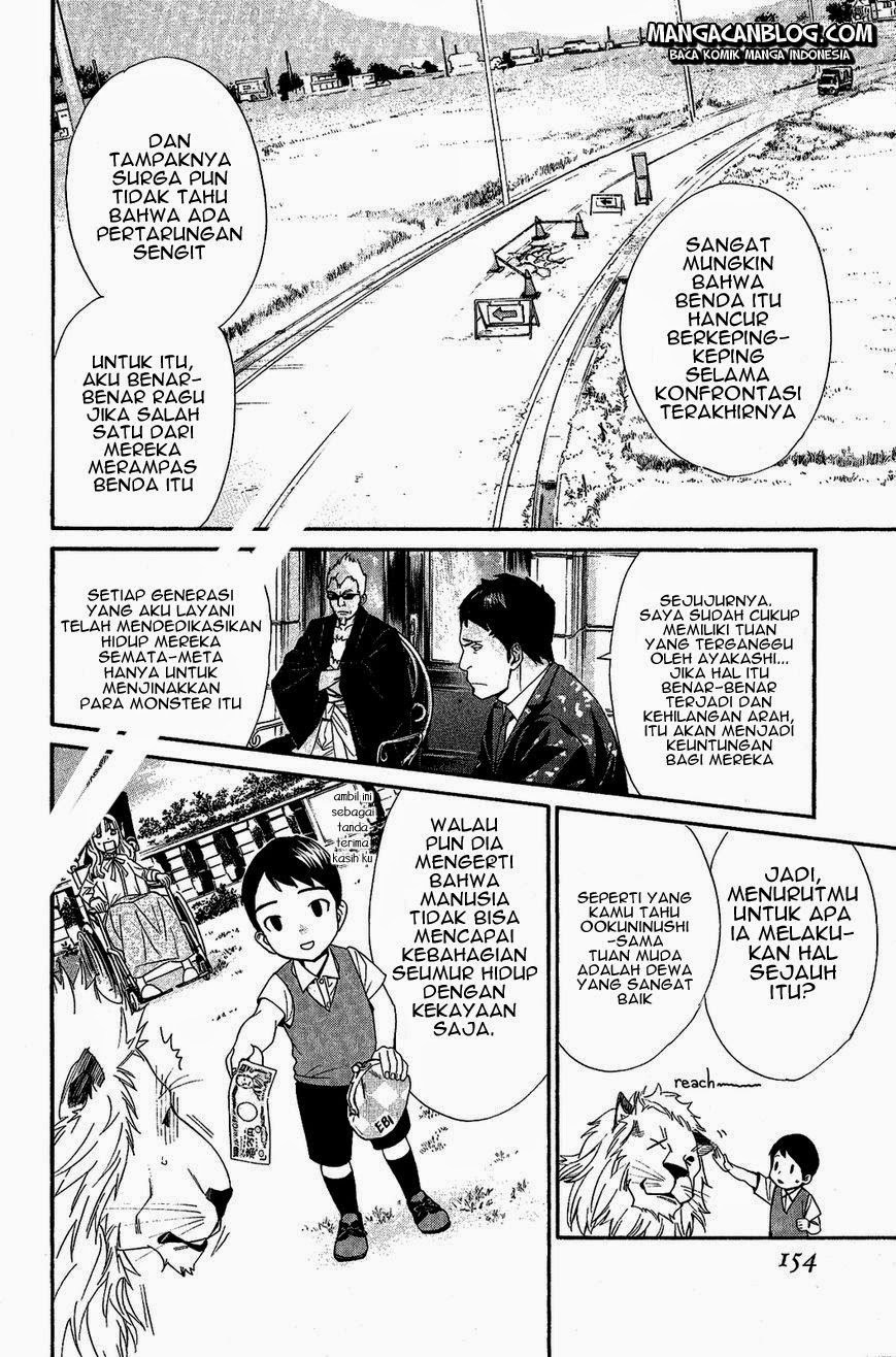 image-komik-noragami-chapter-39-13/45