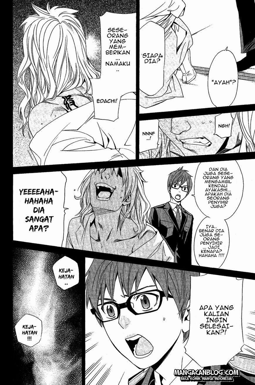 image-komik-noragami-chapter-39-17/45