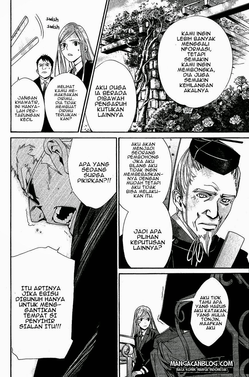 image-komik-noragami-chapter-39-19/45