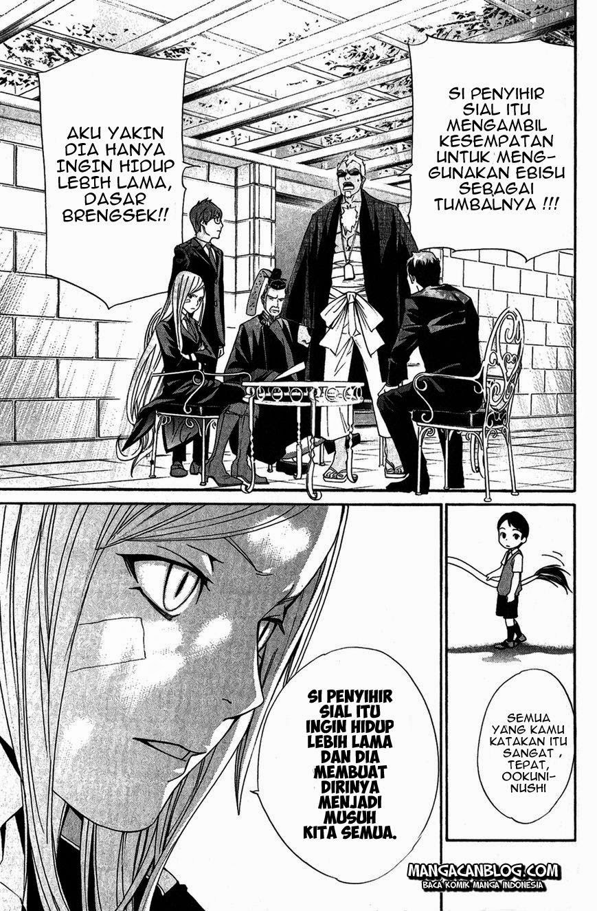 image-komik-noragami-chapter-39-20/45